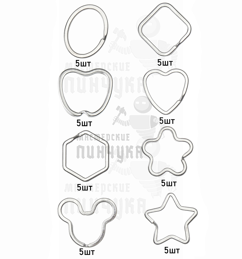 Кольцо Микс №2
