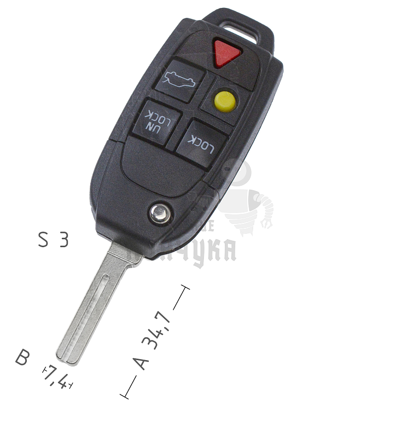 Корпус выкидного ключа NE40 NE66 NE70P70 4 кнопки + паника КНР  VOLVO