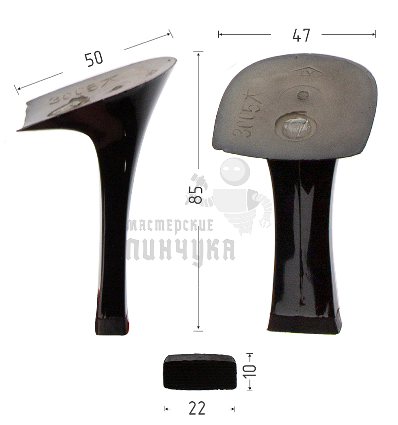 Каблуки ABS (3005) черн.лак. 8см