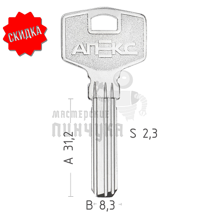 APEX-5,3 ПАЗА ДЛИН. K-4KC-LONG ВЕРТ. КНР