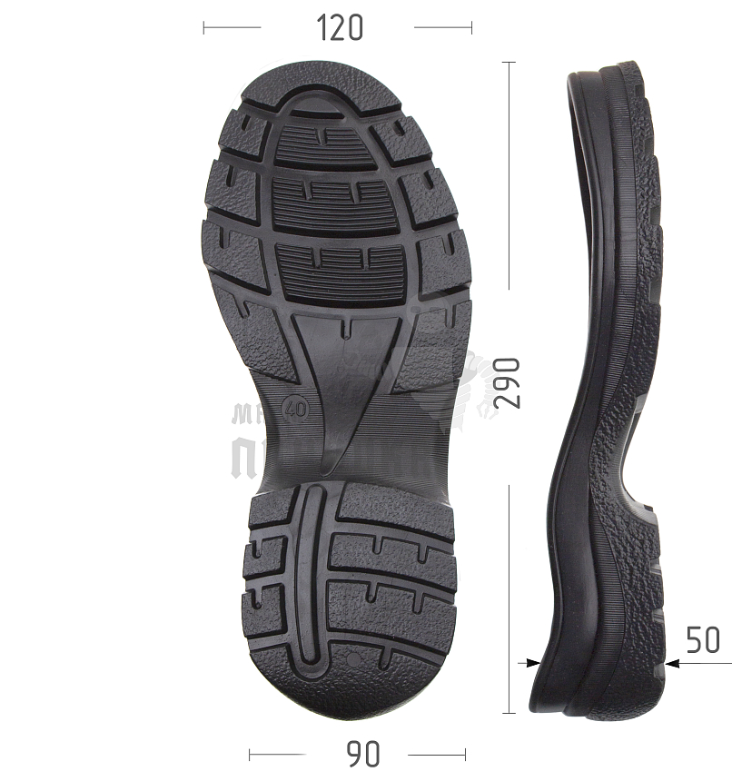 Подошва муж. Киров 115-Б р. 40, цв. черный