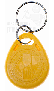БРЕЛОК Прокси ПР-57 RFID-125KHz EM-Marin Желтый