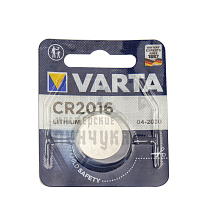 Батарейка VARTA CR2016 BL1 (1/10/100) - Чертеж