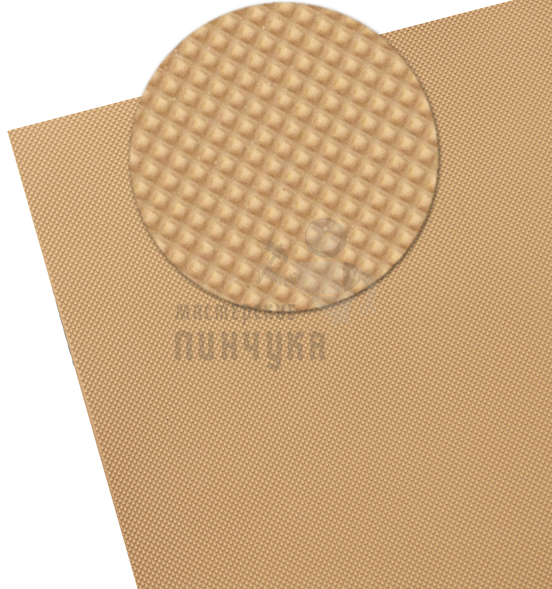 Профилактика листовая "Super Point" 692, 400*560*1,2мм бежевый