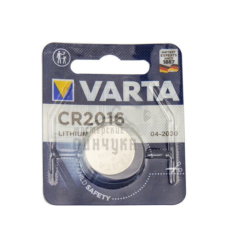 Батарейка VARTA CR2016 BL1 (1/10/100)