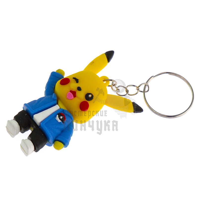 Брелок для ключей "Пикачу " синий пиджак