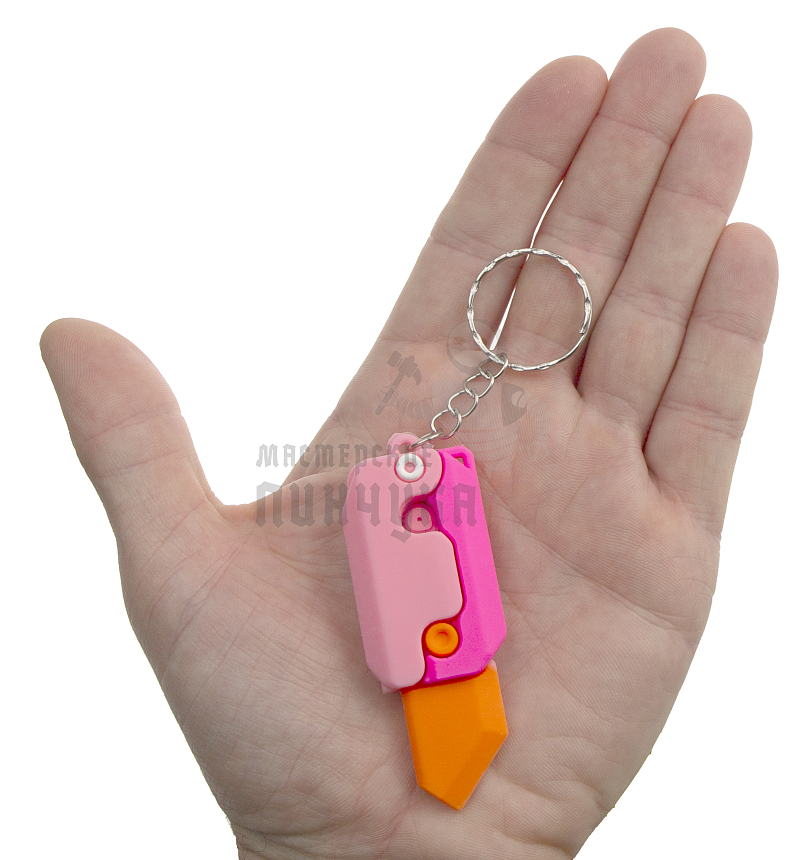 Брелок для ключей "Нож раскладной" цв.розовый с кольцом