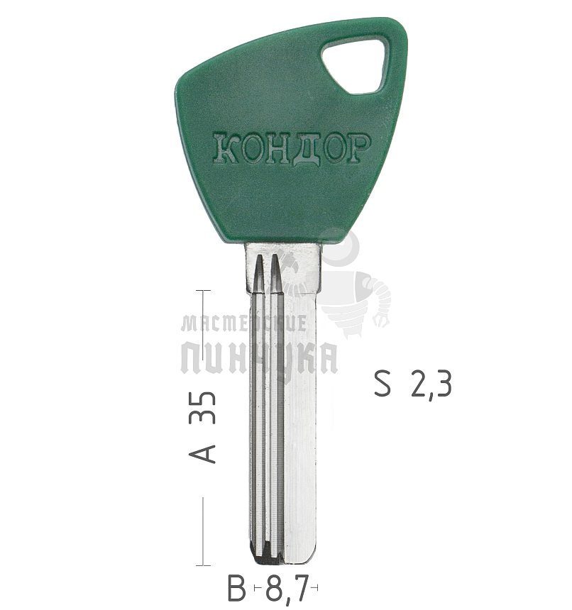 КОНДОР РУЧК.ПЛАСТ 2ПАЗ (8,8Х35) КНР