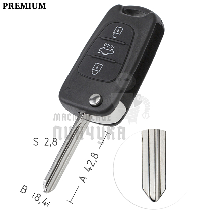 Корпус выкидного ключа HY11DP HYN14R KIA4RP 3 кнопки КНР  KIA//