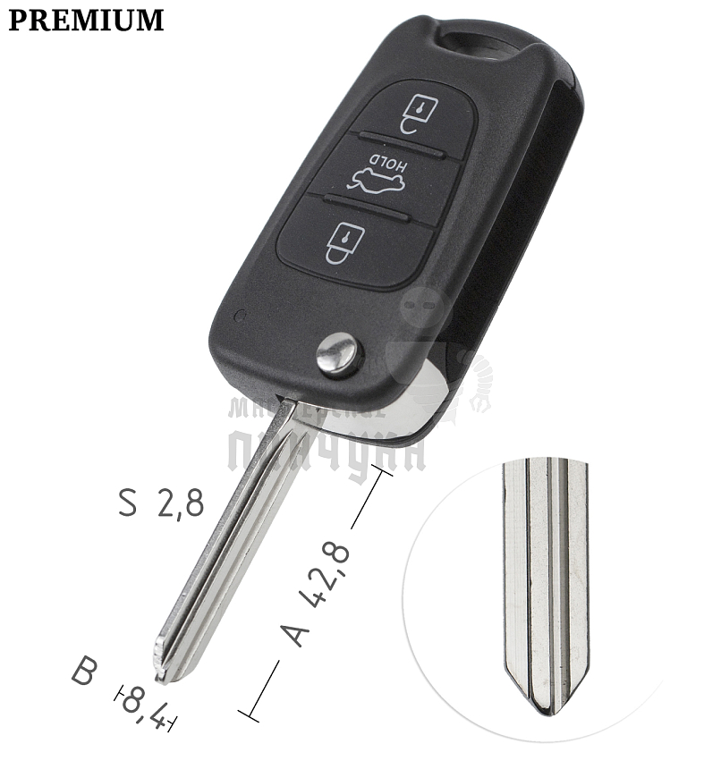 Корпус выкидного ключа HY11DP HYN14R KIA4RP 3 кнопки КНР  KIA//