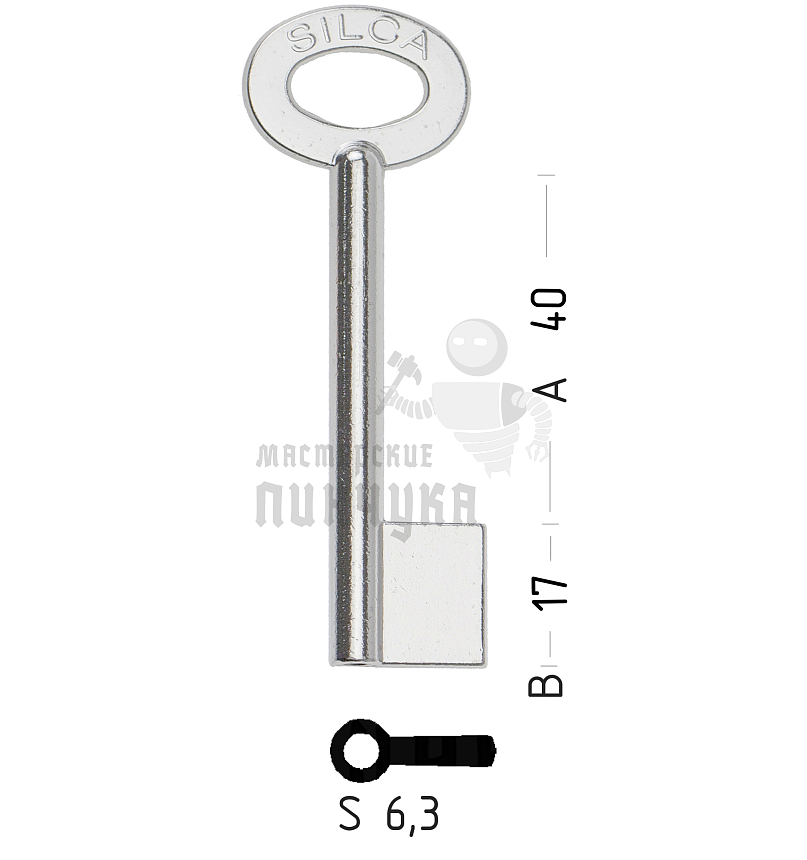 75ORG4  OR-0G  6ORG2  7OR0 
