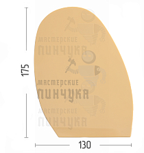 Проф. формованная для лабутенов Casali Mirror №4,1,3мм Бежевый - Чертеж