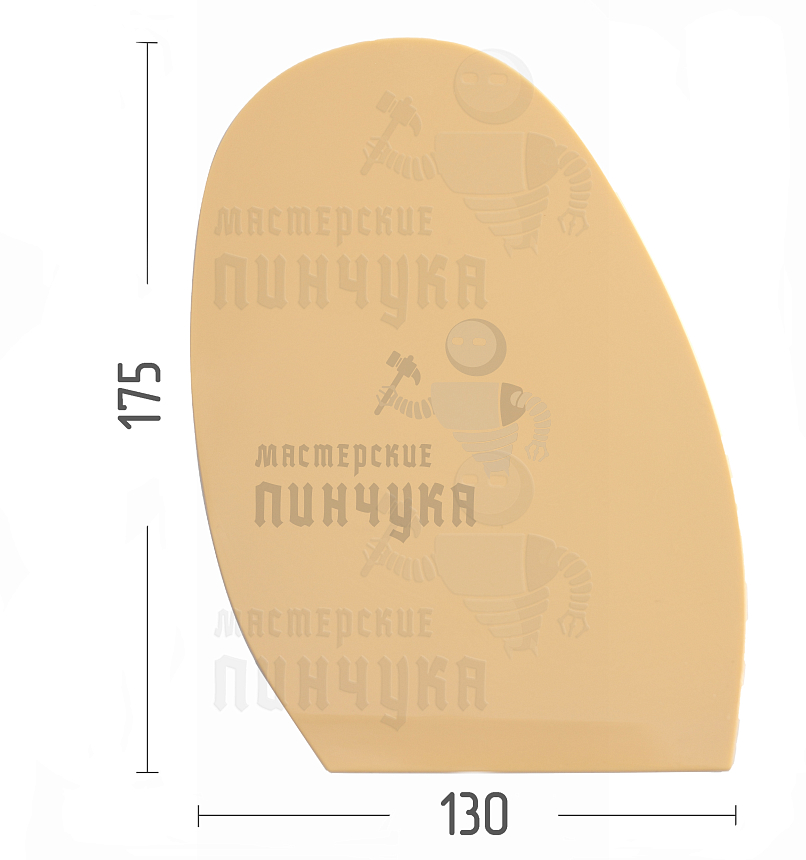 Проф. формованная для лабутенов Casali Mirror №4,1,3мм Бежевый