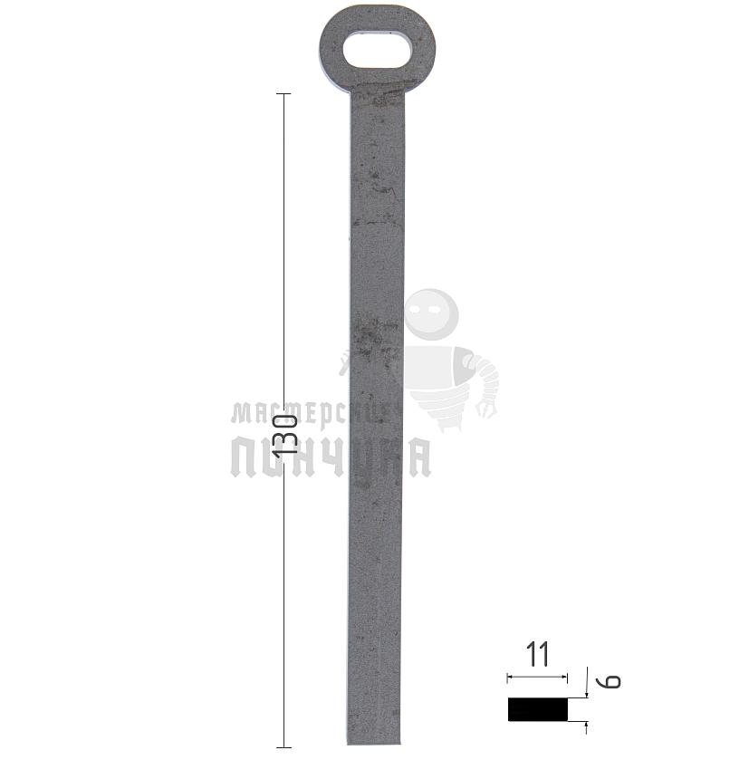 Ригель плоский 6х11