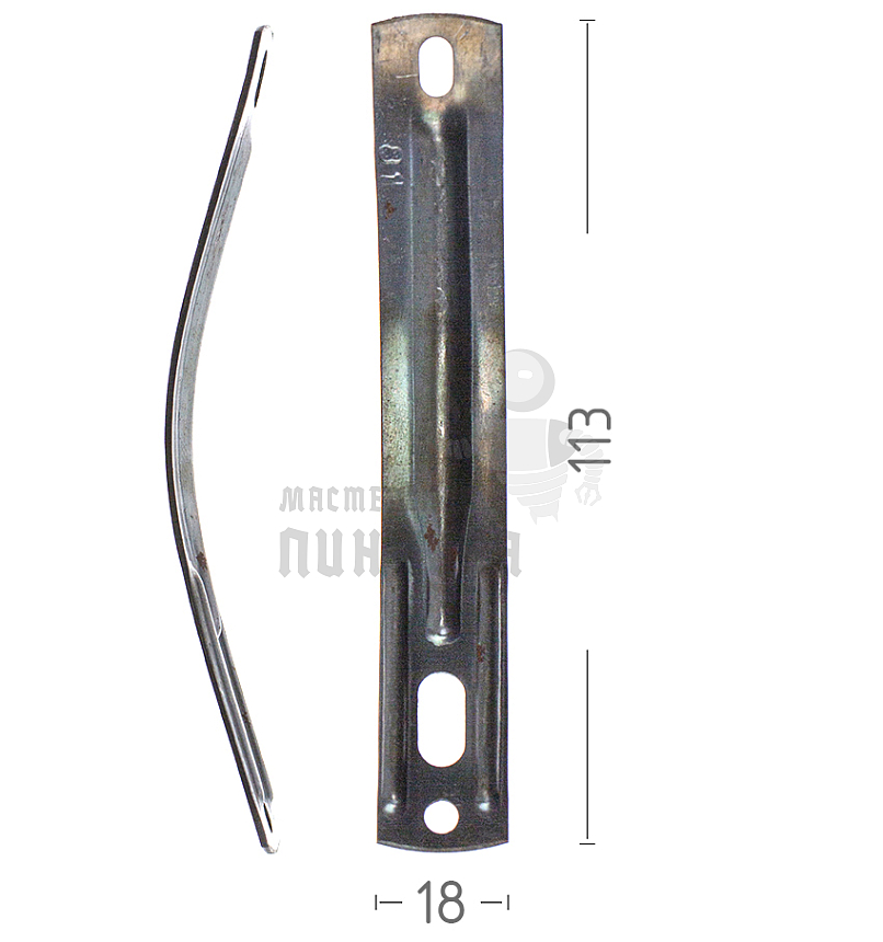 Супинатор 81У