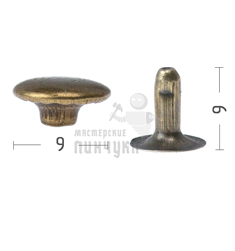 Хольнитены №33,5. 9х9мм, односторонний, сталь, цв. антик