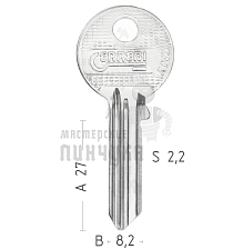 C20  CS44  ABS29  - Чертеж