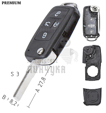Корпус выкидного ключа HU-HAA.P1 HU66 HF55P65 4 кнопки VOLKSWAGEN  КНР - Чертеж