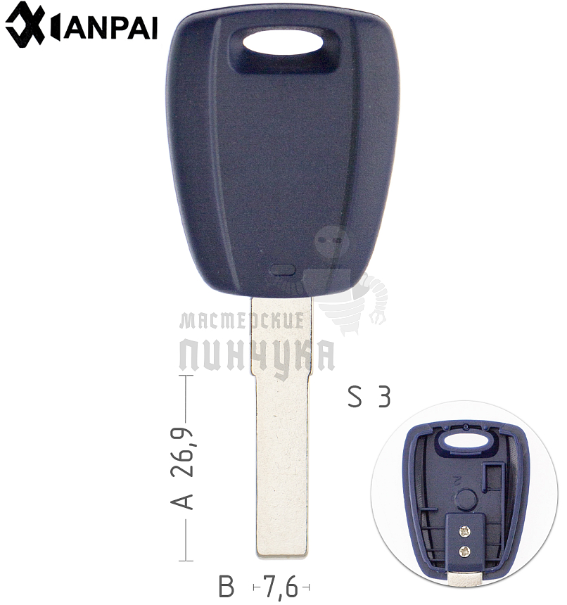 Авто с местом под чип TPX FI-16 SIP22 GB18 КНР   FIAT