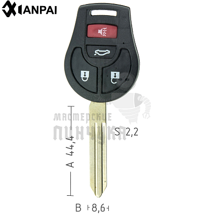 Корпус  ключей  NISSAN   3кн+паника   КНР
