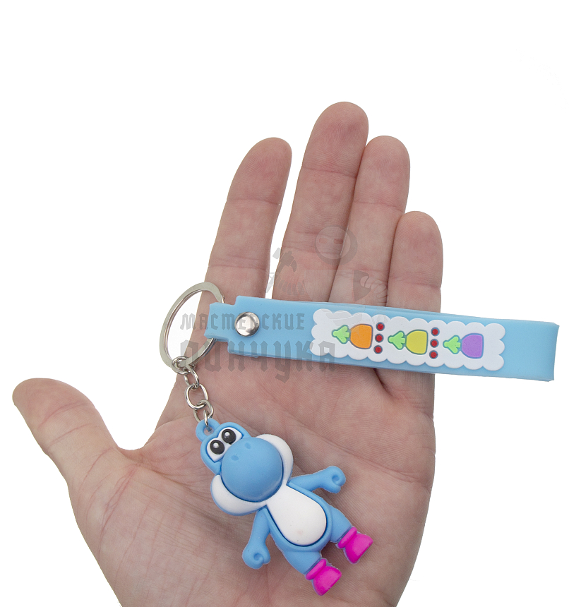 Брелок для ключей "Динозавр Йоши" цв. голубой
