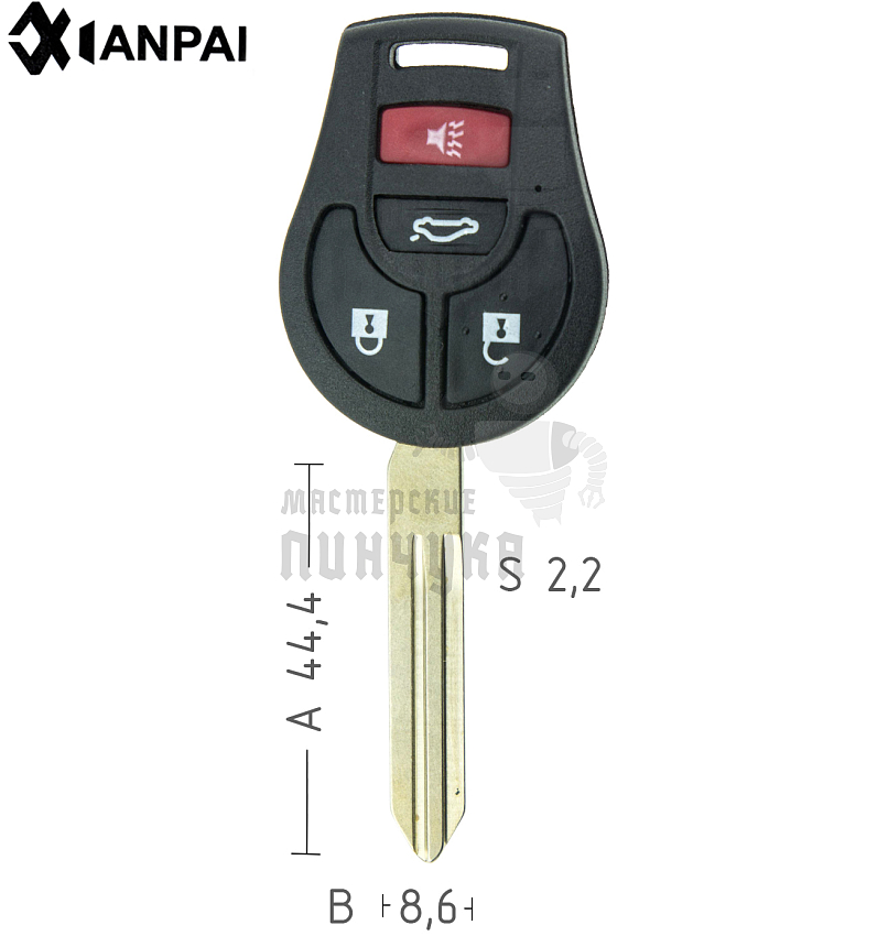 Корпус  ключей  NISSAN   3кн+паника   КНР
