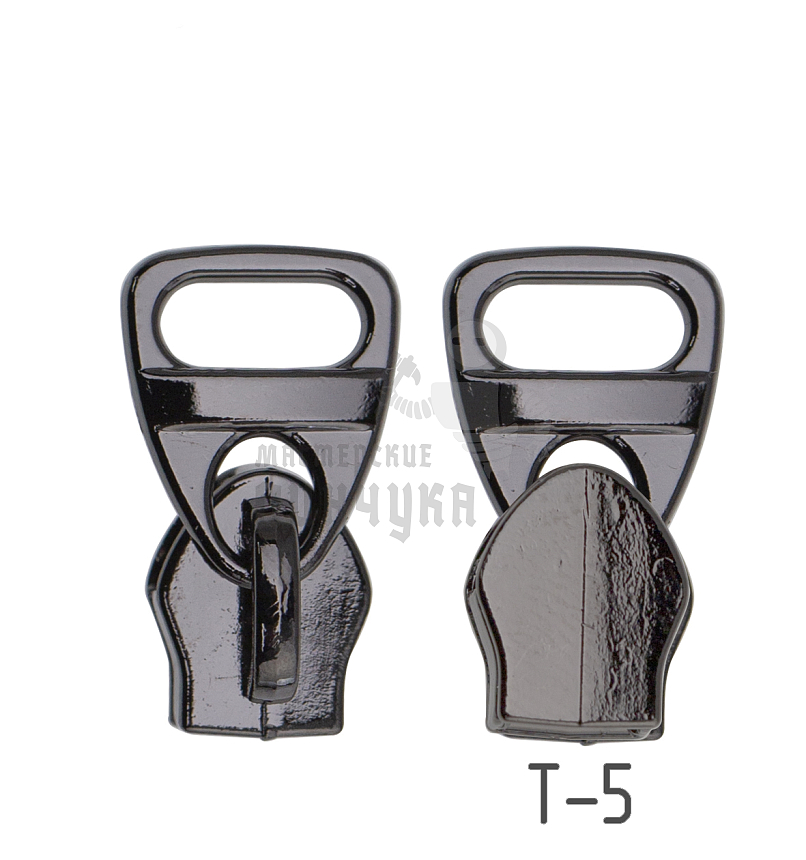 Бегунок для спиральной молнии, тип 5, сумочный N5 цв. никель темн.