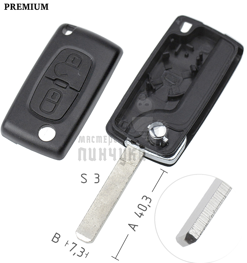 Корпус выкидного ключа VA49 VA6 VC75 2 кнопки батарея на корпусе  КНР   PEUGEOT //