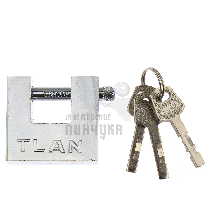 Навесной замок "TLAN" hardened 47мм 