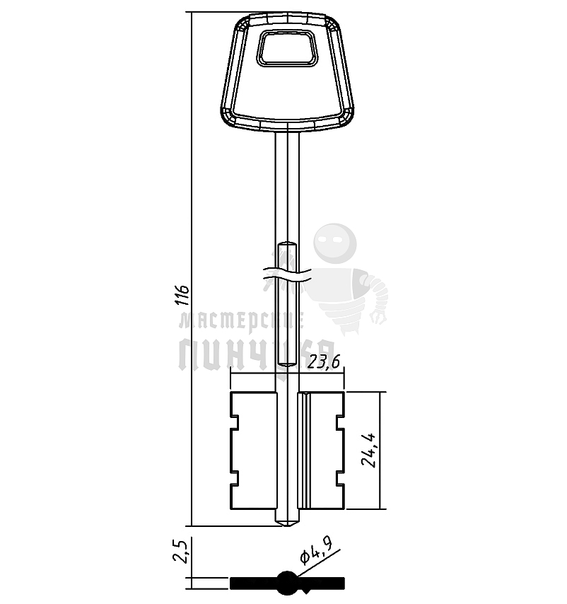 CIZ7DP (желтый)