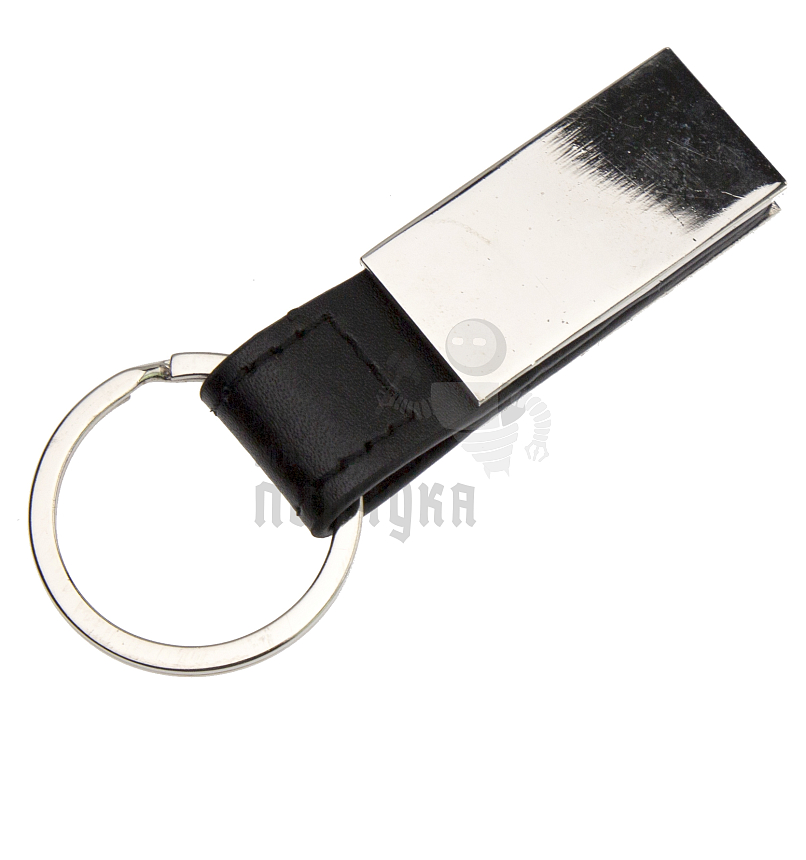 Брелок для ключей "Ремешок" металл.основа