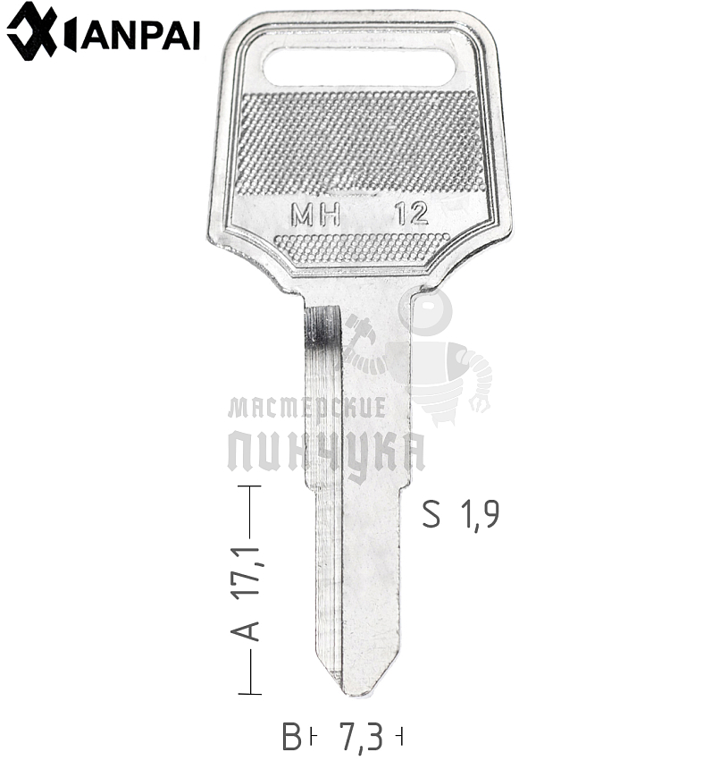 А/сталь HOND19D/HOND4I_HD24R_HON39R_HO58L_HD21 HONDA MOTOD КНР