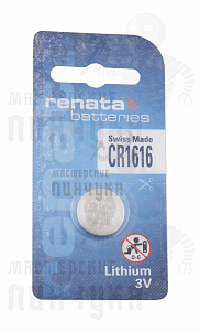 Батарейка часовая RENATA CR1616 BL1 (1/10/300) - Чертеж