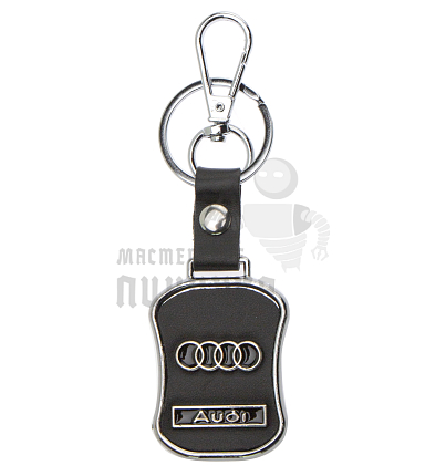 Авто карабин с кольцом для ключей AUDI Экокожа (гладкая)