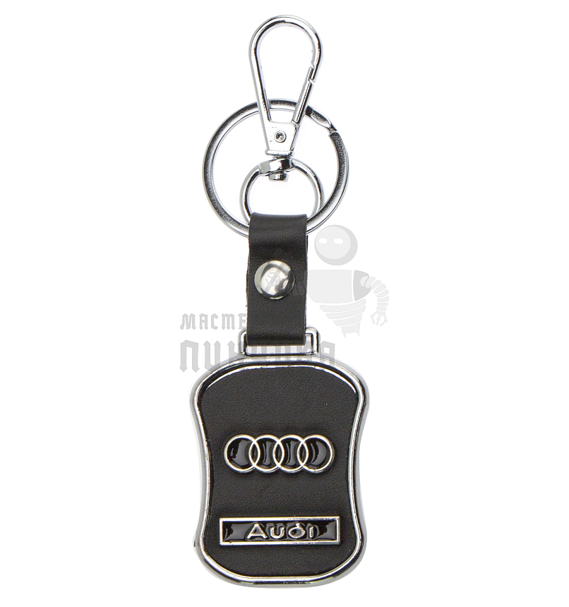 Авто карабин с кольцом для ключей AUDI Экокожа