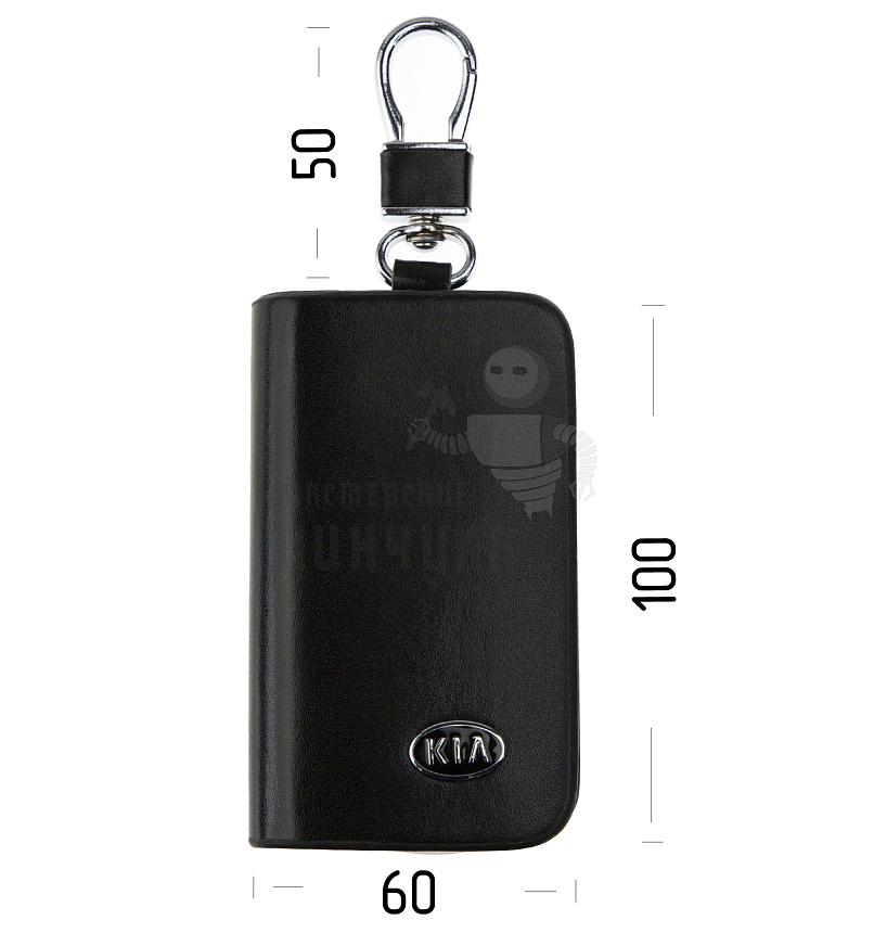 Ключница с карабином KIA