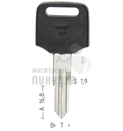 HOND18P HD57P161