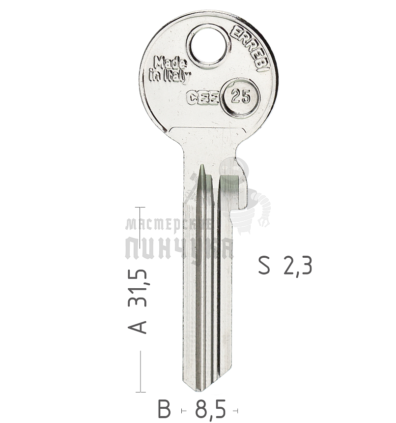 CE132/25 CE14-25 CE26 CEE25