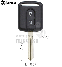 Корпус ключа DAT-15 NSN14 NS11 2 кнопки без упора КНР  NISSAN - Чертеж