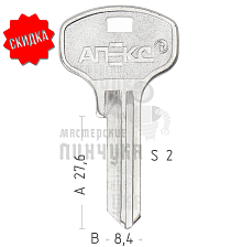 Apecs AD-4 КНР - Чертеж