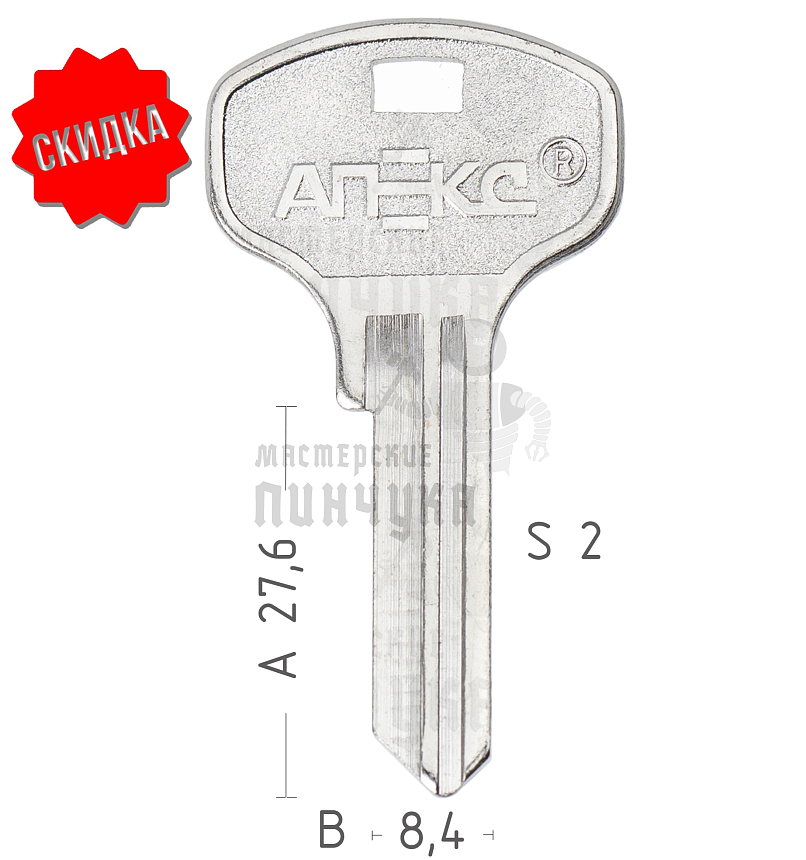 Apecs AD-4 КНР