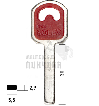 SOLEX квадрат(30×5.5×2.9) пластик, цветные КНР
