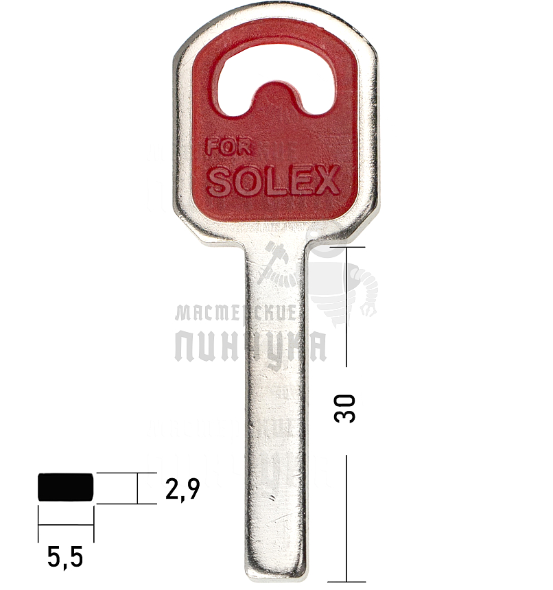 SOLEX квадрат(30×5.5×2.9) пластик, цветные КНР