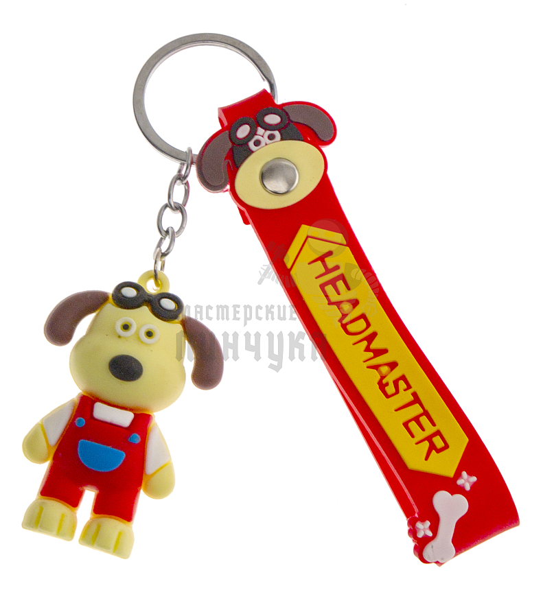 Брелок для ключей "Пёс-работник" + ремешок цв.красный