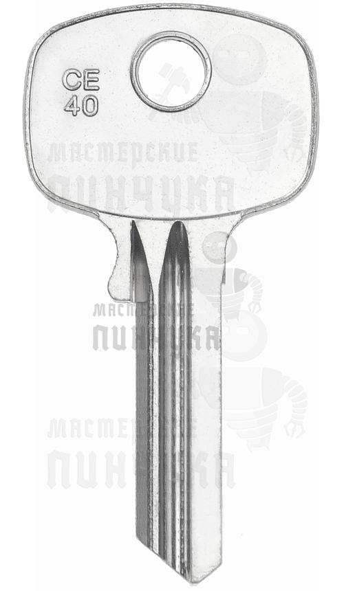 CE 5DN CE-51D CE40 CE14D