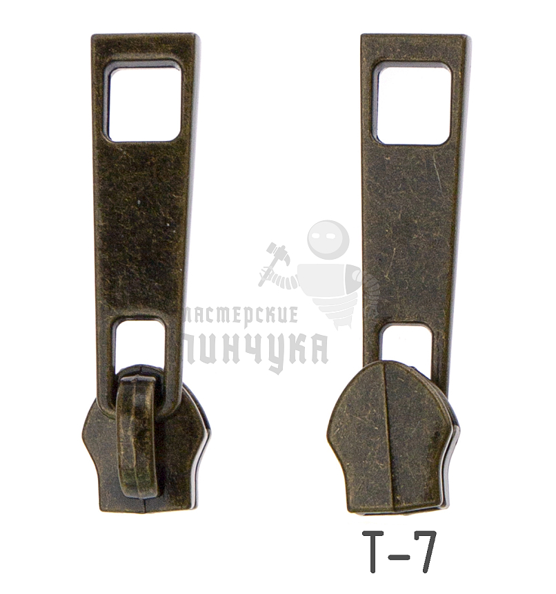 Бегунок сумочный Т7 "JX" (0728), нейлон, античная бронза