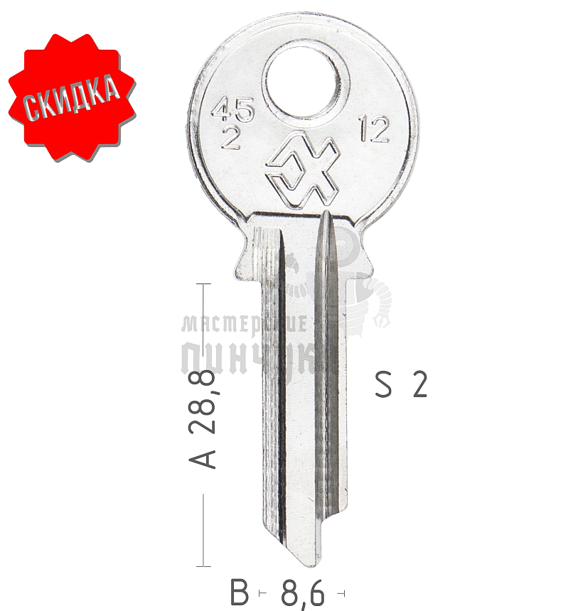 45-2   KAP1R   KSK2L   KSP2S  (KHР)