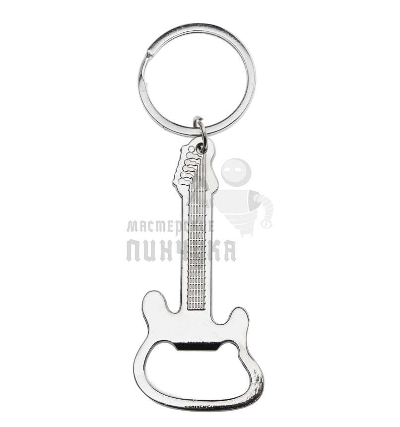 Брелок-открывашка для ключей  "Гитара"
