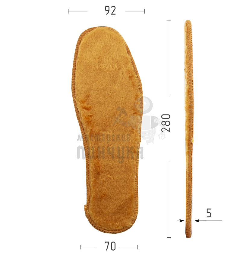 Стельки текстильные мех (А9) р.46