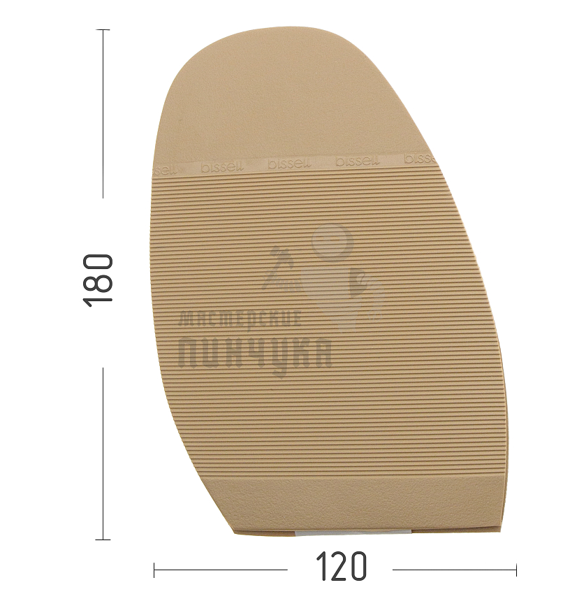 Профилактика форм. PILIGRIM RB512 бежевый